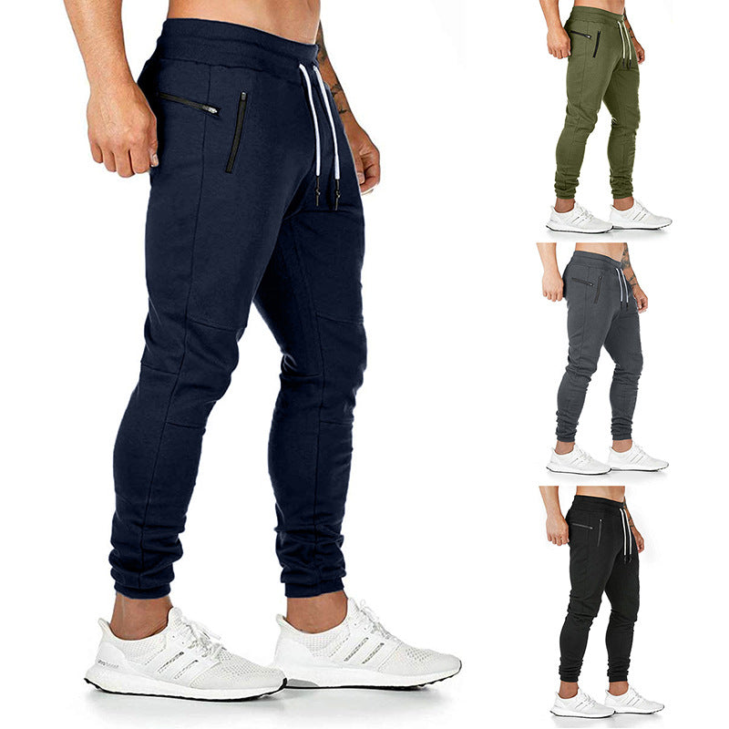 Men's European Style Drawstring Track Pants