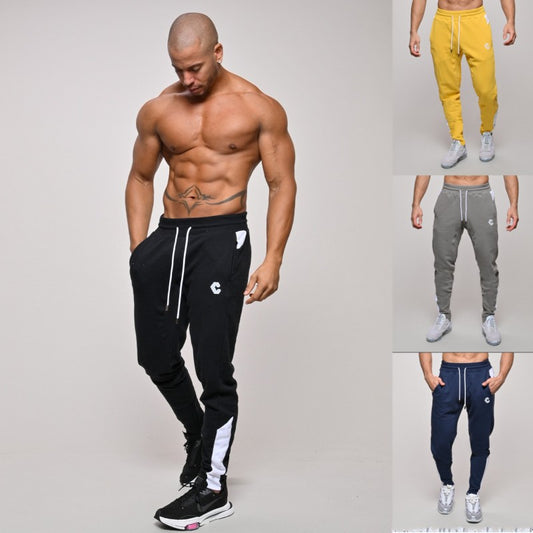 Men's Stretch And Breathable Slim-Fit Trousers