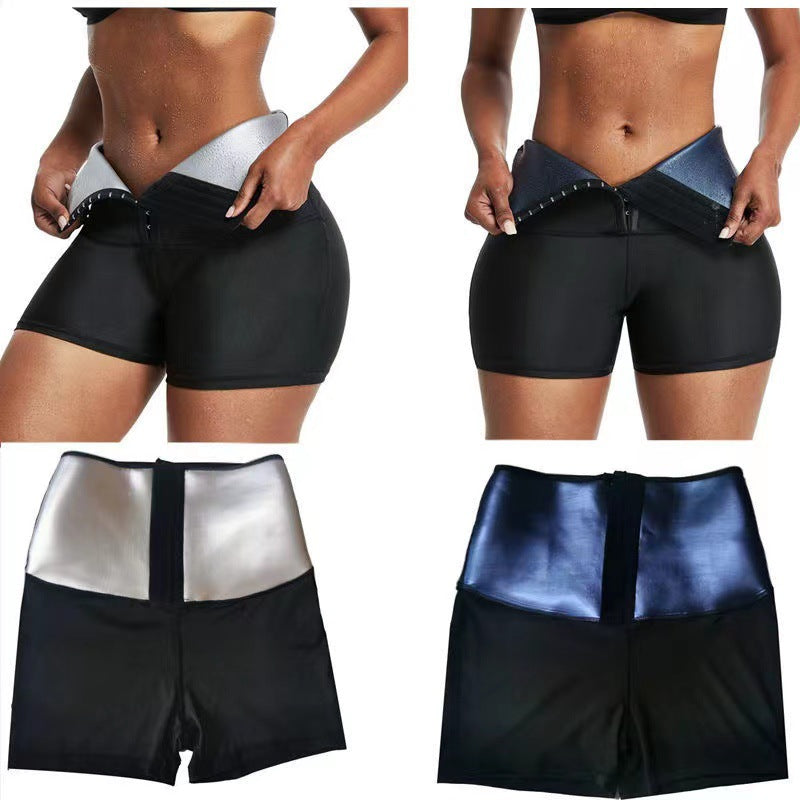 Women's Slimming Thermal Sauna Shorts