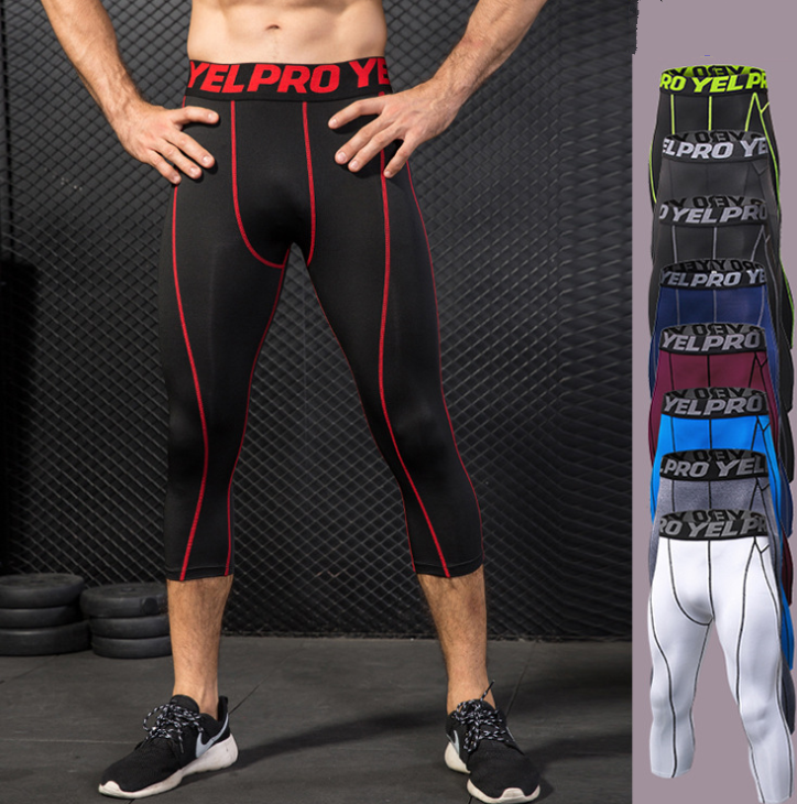 Men's PRO Cropped Fitness Training Pants