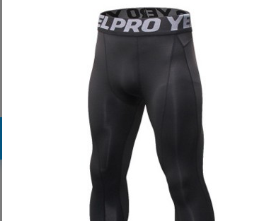 Men's PRO Cropped Fitness Training Pants